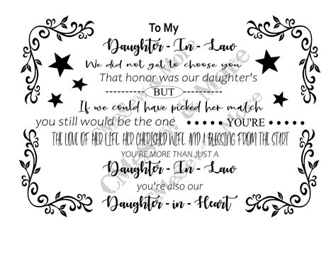 To My Daughter In Law Daughters Wife Svg Etsy