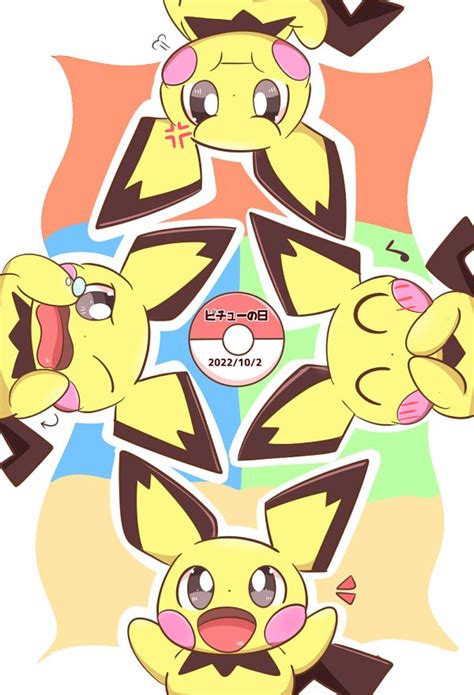 Pichu Pokémon Image By Reshitter 3907873 Zerochan Anime Image Board