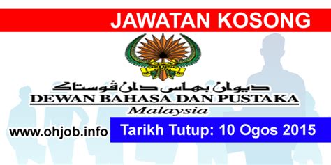 Contact dewan bahasa dan pustaka malaysia on messenger. Jawatan Kosong Dewan Bahasa dan Pustaka (DBP) (10 Ogos ...