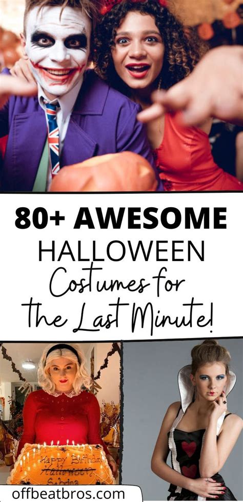 Halloween Costumes For The Last Minute