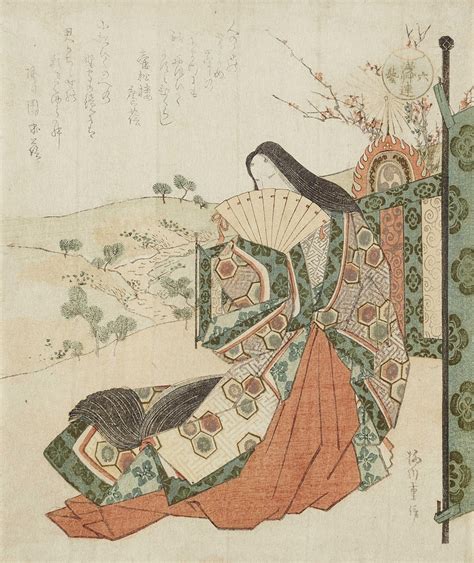 yanagawa shigenobu i 1787 1832 and yanagawa shigenobu ii act 1830 1860 lot 555
