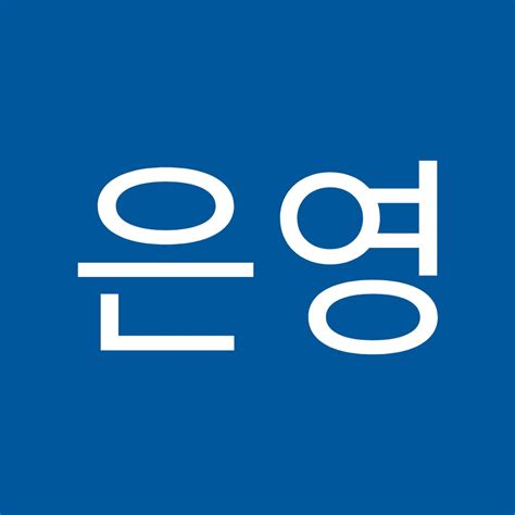 EunYoung Kim - YouTube