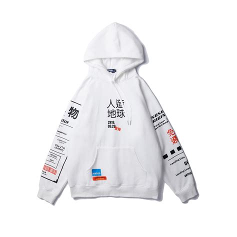 streetwear japanese kanji harajuku hoodie urban fashion made on earth pullover sweatshirt