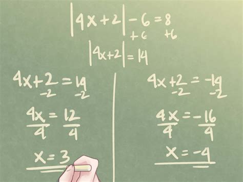 Subtraction tends to cause students greater difficulty than addition, so it's important to be sure to refer these terms of subtraction to ensure students understand. How to Solve an Algebraic Expression: 10 Steps (with Pictures)