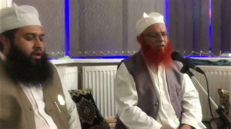 Durood E Ummi Naqshbandi Mujaddidi Aslami Sufi Order Keighley