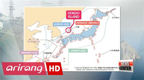 Japans Annual Defense White Paper A Way To Publicize The Dokdo