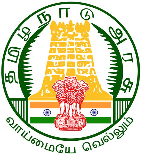 Tamil Nadu State Department Of Archaeology Wikiwand