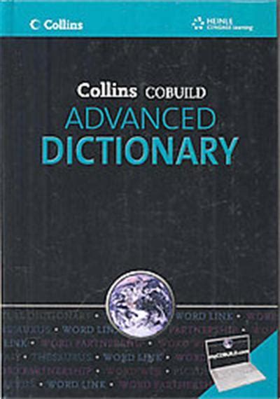 Collins Cobuild Advanced Learners English Dictionary Relié