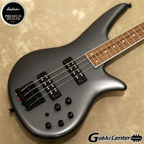 Jackson X Series Spectra Bass Sbx Iv Satin Graphite（b級特価送料無料）【楽器検索デジマート】