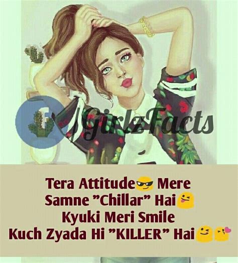 √ Shayari Quote Killer Cool And Stylish Girls With Attitude