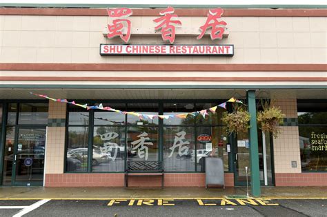 Restaurant Review Shu Chinese In Guilderland