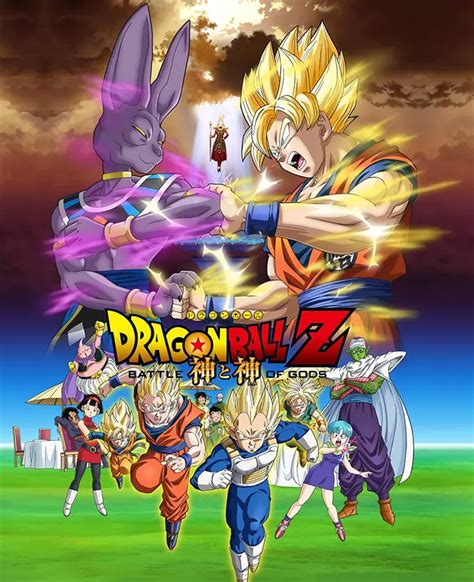 Dragon Ball Z Battle Of Gods Theatrical Review The Dao Of Dragon Ball