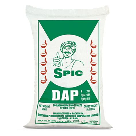 Spic Dap Sakthi Fertilizers