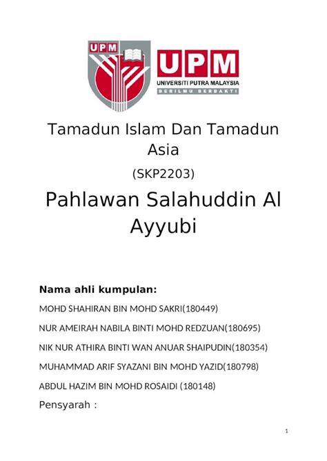 Docx Tamadun Islam Dan Tamadun Asia Dokumen Tips