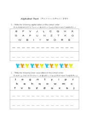 Alphabet quiz ment for parents to quiz their children. English worksheets: Alphabet test for children
