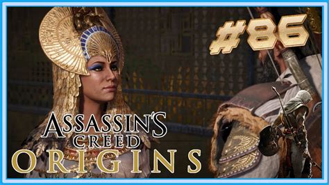 Kampf Gegen Eine Pharaonin Assassin S Creed Origins Youtube