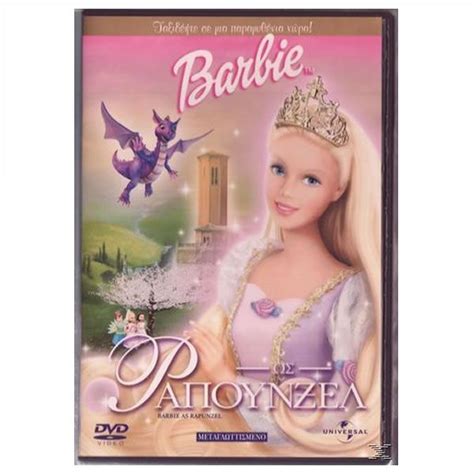 Pr Fix Raub Archaisch Barbie Rapunzel Dvd Adresse Lame Freitag