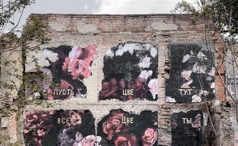 В Ростове появится туристический маршрут из стрит арт объектов