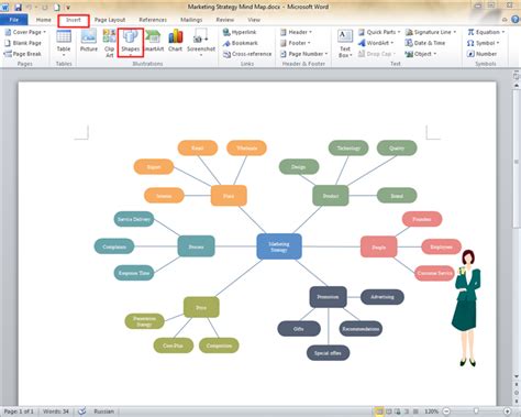 So Erstellen Sie Eine Mind Map In Microsoft Word Powerpoint Und Excel
