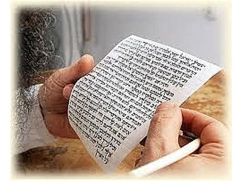 Buy Handmade Mezuzah Scroll 6 Or 7 Cm Israel
