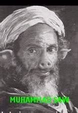 Wajah Asli Nabi Muhammad SAW | جمع من الإلهام والحافز الإسلامي: Wajah