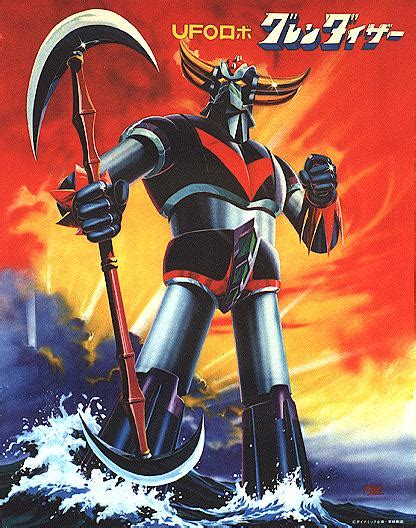 Grendizer, getter robo g, great mazinger: Xenorama: UFO Robot Grendizer