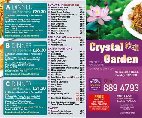 menu at crystal gardens restaurant saltcoats