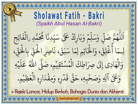 3 Shighot Redaksi Sholawat Fatihthariqat Sarkubiyah