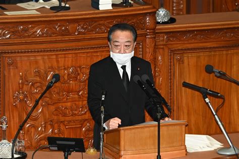 【衆院本会議】野田元総理が安倍元総理への追悼演説 立憲民主党