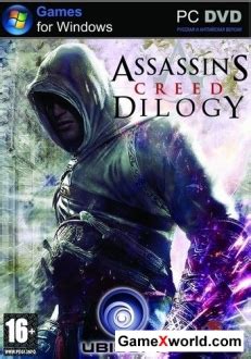 Assassins creed коллекционное издание 2010 Rus Eng Repack