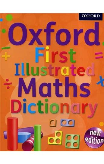Oxford First Illustrated Maths Dictionary Isbn 9780192733528