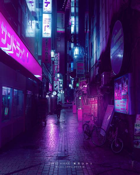 Dark Purple Aesthetic Neon Aesthetic Night Aesthetic City Street