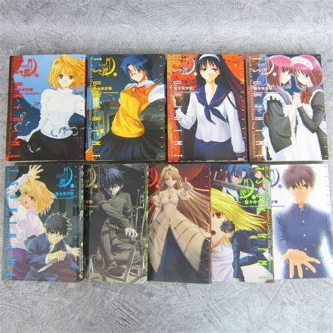 Tsukihime Shingetsutan Comic Set 1 10 Sasakishonen Type Moon Book Mw