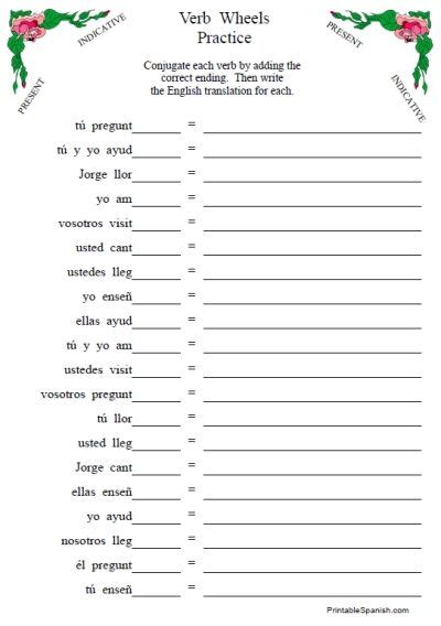 Free Printable Spanish Verb Conjugation Worksheet Present Indicative Tense Spanish Classroom