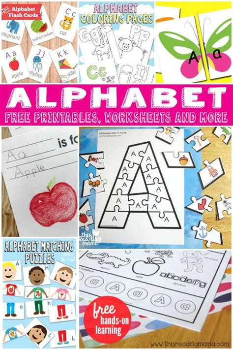 Lots Of Free Alphabet Worksheets Itsy Bitsy Fun