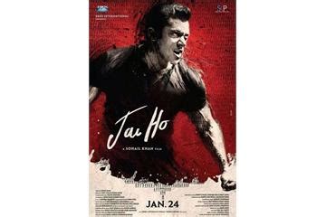 With a simple mantra to pay forward, he starts off by helping one person and forms an ever growing circle of people helping each other. Jai Ho (2014) Watch Full Movie Free Online - HindiMovies.to