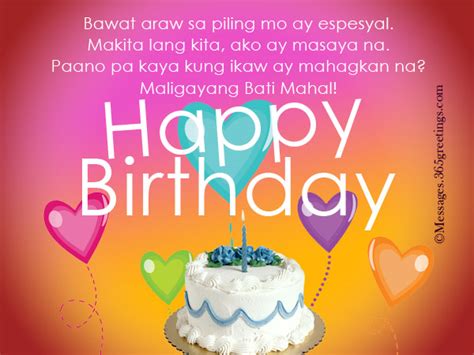 Birthday Message For Special Someone Tagalog Facebook Best Of Forever