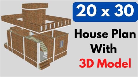 20 X 30 House Plan 20x30 Ka Ghar Ka Naksha 20x30 House Design 600