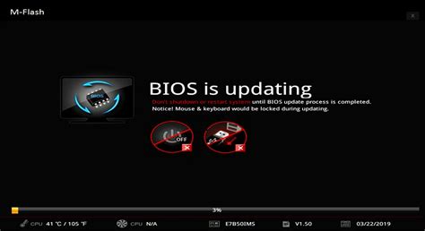 3 Reasons Why You Should Update Your Pcs Bios Stellar