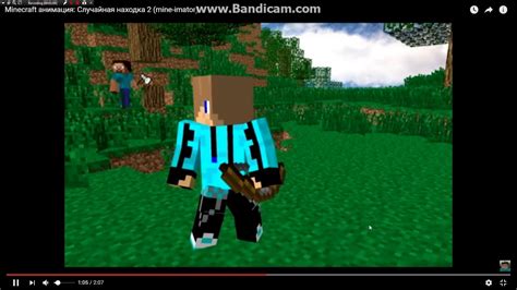 Minecraft Animacia ქართულად Youtube