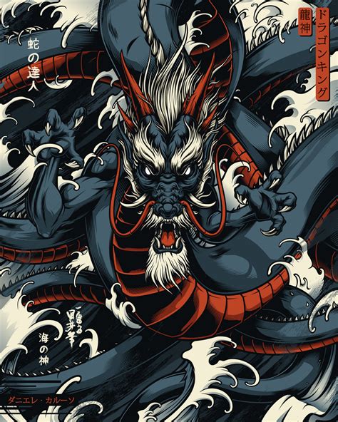 Shinto Gods On Behance Japanese Art Modern Dragon Tattoo Art Shinto