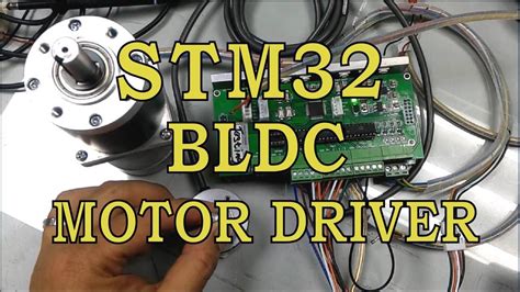 Stm32 Bldchall Sensor Motor Driver With Encoder Youtube
