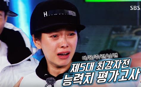 List of running man episodes redirects to this page. Song Ji Hyo Bursts Into Tears During Courage Test on ...