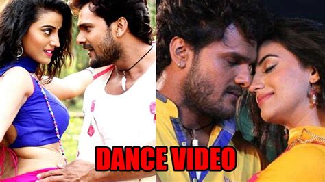Bhojpuri Actors Khesari Lal And Akshara Singhs Hot Dance Video Goes Viral Iwmbuzz
