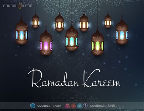 Ramadan Kareem Wishes 2020 Ramadan Kareem Ramadan Kareem