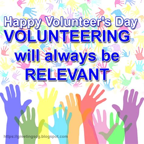 Happy International Volunteers Day Quotes Messages Wishes