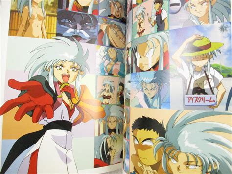 Tenchi Muyo Tokoton Ryoko Character Book Wposterandpostcard Art Fan 1995