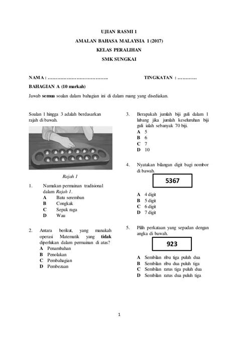 Latihan Amalan Bahasa Melayu Peralihan 2020