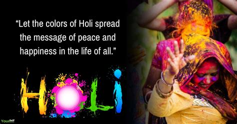Happy Holi Wishes Quotes Messages To Make Your Life Colorful