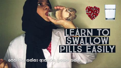 How To Swallow Pills Easily Best Easy Way Technique To Swallow